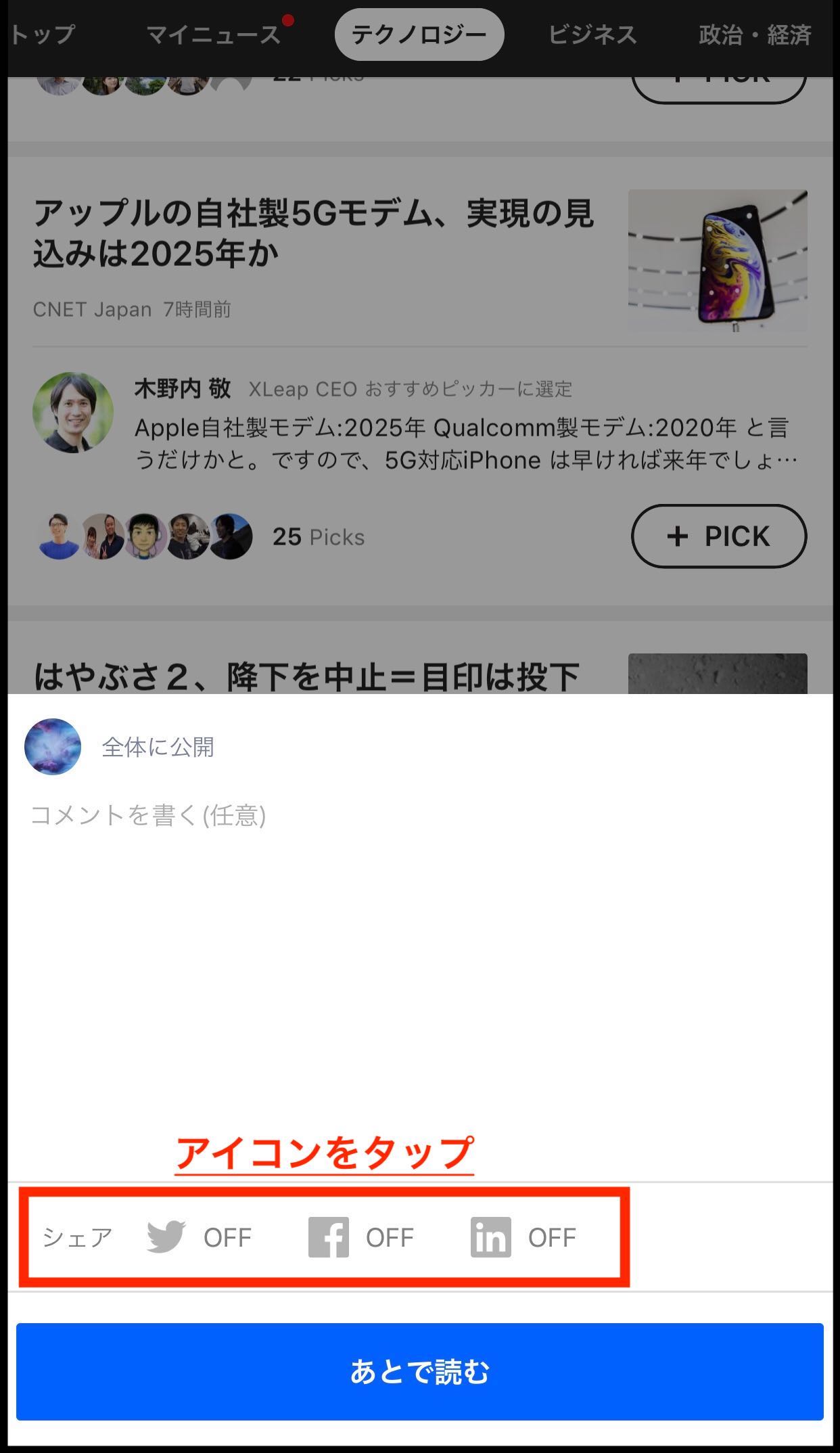 iOS______4_.jpg