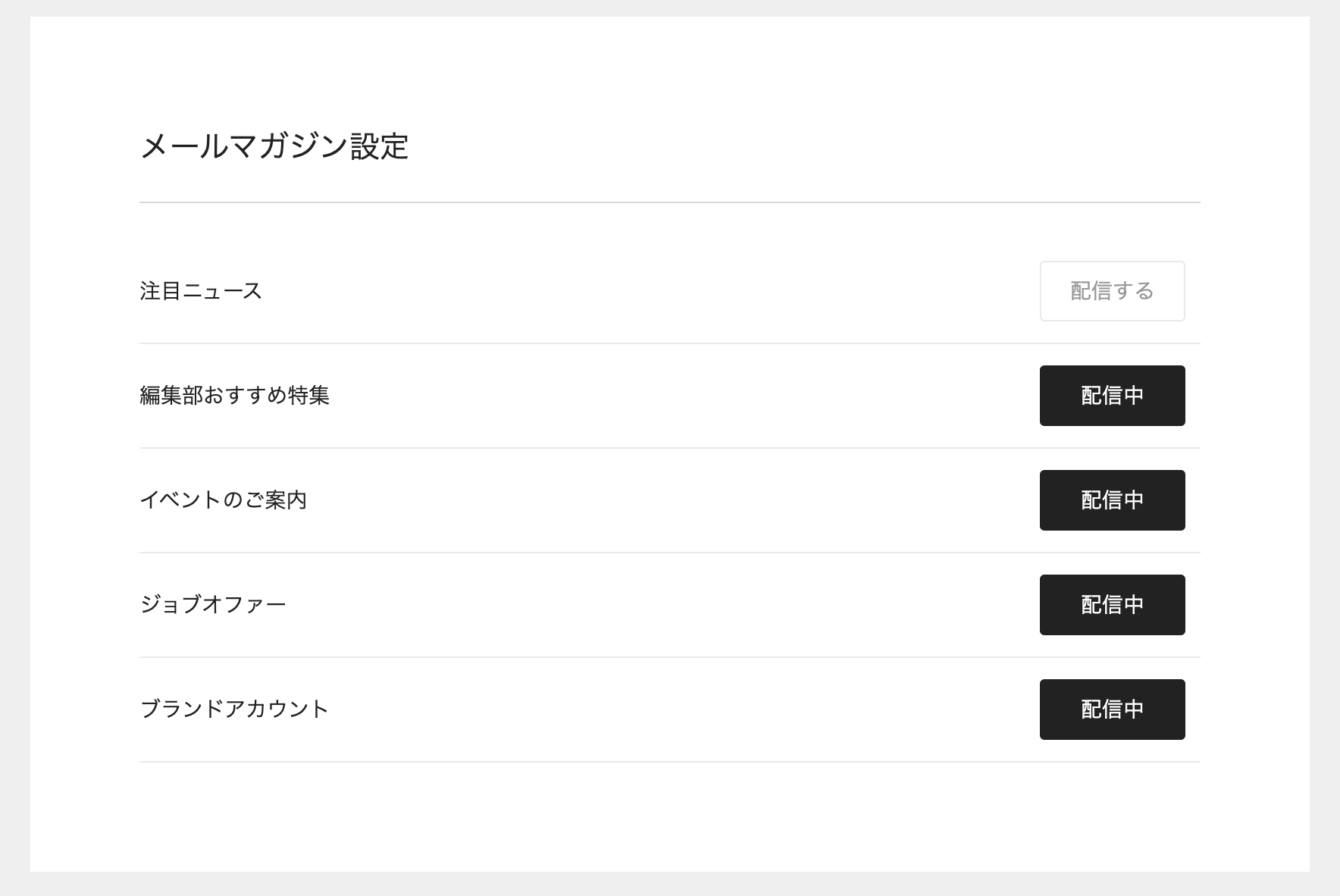 Screen_Shot_2019-11-14_at_12.02.11.png