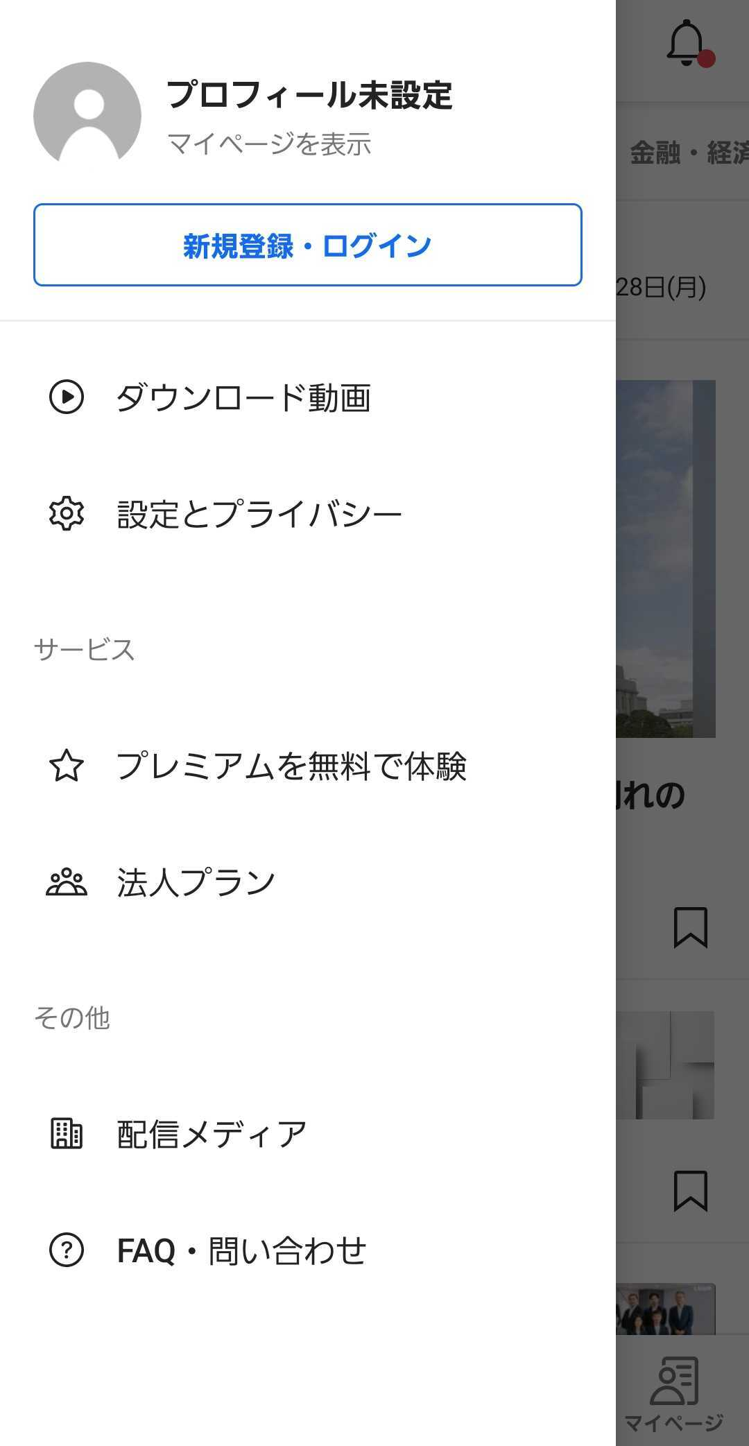 image-2.png