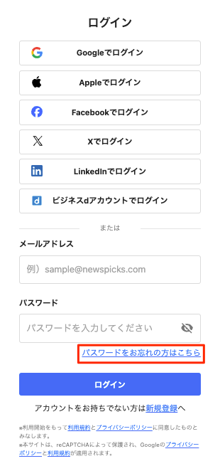 貼り付けた画像_2024_11_12_14_59.png