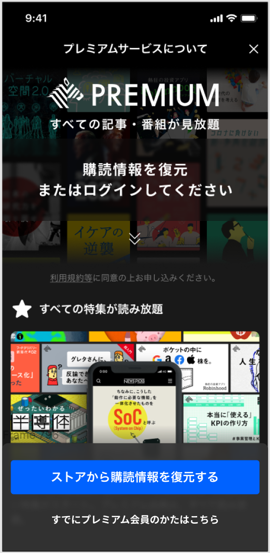 __________2021-08-12_11.53.32.png